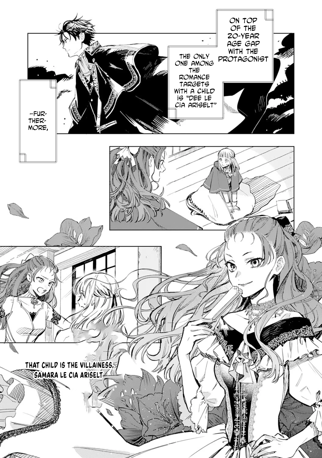 The Reincarnated Villainess Child Becomes the Scary Duke’s Beloved Daughter. Chapter 1 Page 7